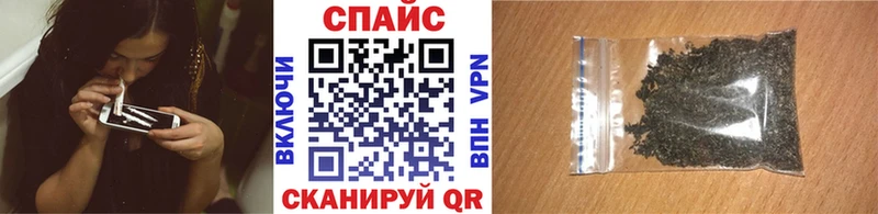 Бутират BDO  Каменка 