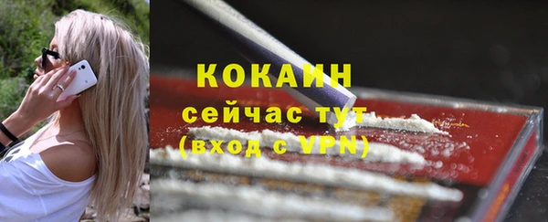 гашиш Чегем
