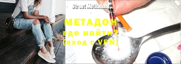 МДПВ Володарск