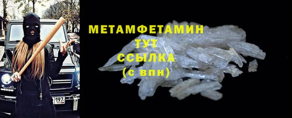 каннабис Чердынь