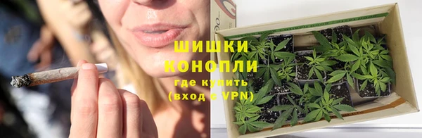 спиды Волоколамск
