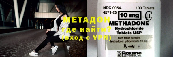 МДПВ Володарск