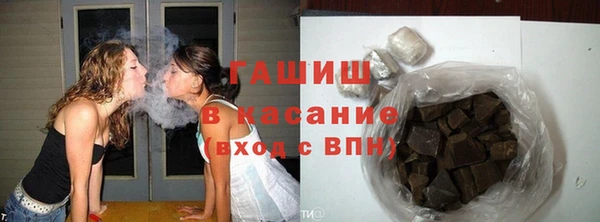 МДПВ Володарск