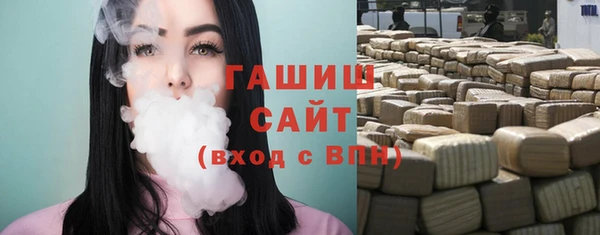 МДПВ Володарск