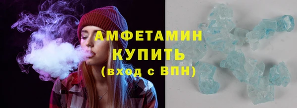 МДПВ Володарск