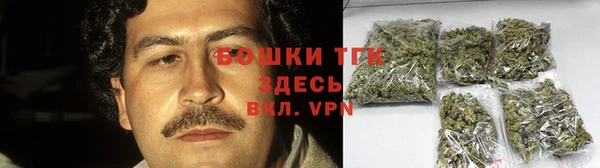 соль курить ск Волосово