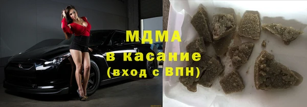 МДПВ Володарск