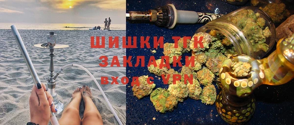 МДПВ Володарск