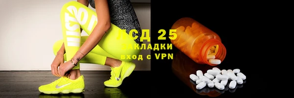 МДПВ Володарск