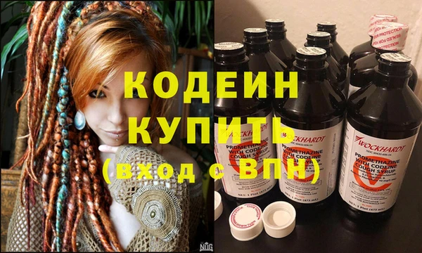 мефедрон Верхнеуральск