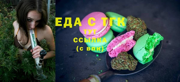 дживик Чекалин