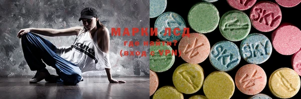 каннабис Чердынь