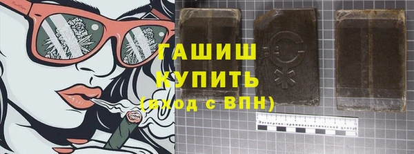 МДПВ Володарск