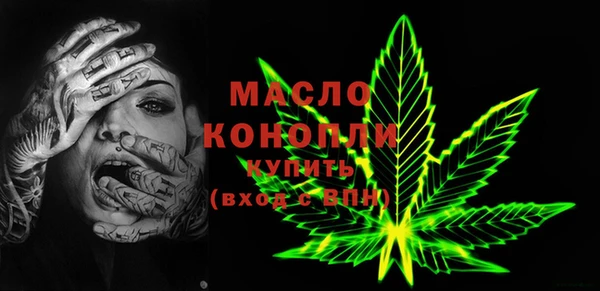 МДПВ Володарск