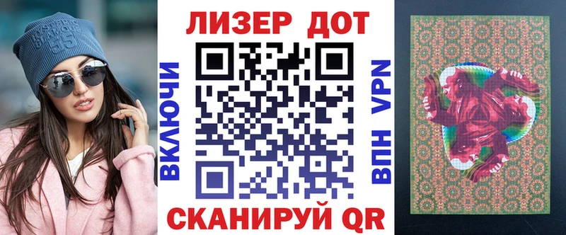 где продают наркотики Каменка Марки N-bome 1,8мг